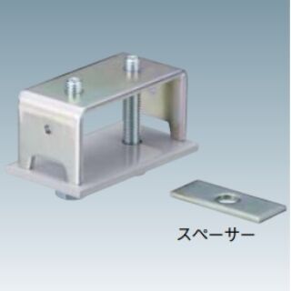 ニュートン10(N10)　戸当り