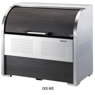 ゴミ収集庫 クリーンストッカーCKS-MS型　組立式　ステンレスタイプ