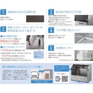 ゴミ収集庫 クリーンストッカーCKS-MS型　組立式　ステンレスタイプ