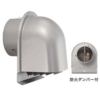 ステンレス屋外換気口　深型タイプ　防火ダンパー（ヒューズ式）72℃