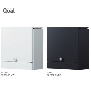 ポスト　Qual　上入前出　壁付・防雨タイプ　静音大型ダイヤル錠
