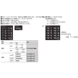 3452040101.jpg