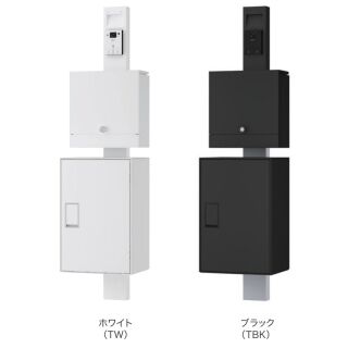 Qual　門柱ユニット　Nasta Box LIGHT