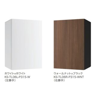 宅配ボックス　Nasta Box+POST（ポスト一体型　前入前出　防水タイプ）