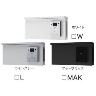 インターホンボックス