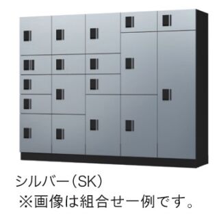 宅配ボックス（STANDARD）前入前出/アナログキー・防水タイプ（W450×H1780×D535）