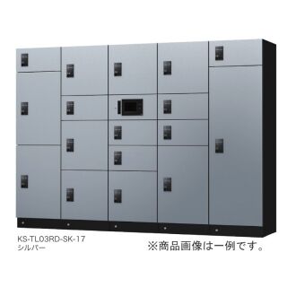 宅配ボックス（Nasta Box STANDARD）前入前出/スマートキー・防水タイプ（オフライン）非ネットワーク型電源式