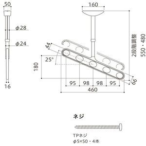軒天用ホスクリーン　ZAN-0450型　1セット＝2本組