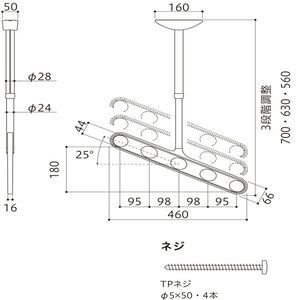 軒天用ホスクリーン　ZAN-0650型　1セット＝2本組