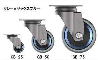 カラフルキャスターＮｅｏｏ