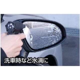 ブロワー疾風