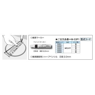 エンパス　ぐるりんぱ
