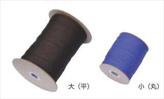 額用釣紐巻