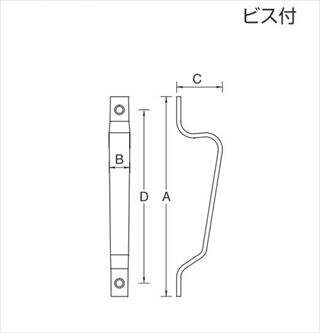 スバル取手