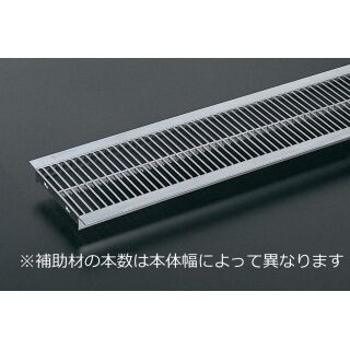 ステンレス製　Ｕ字溝用グレーチング　細目プレーンタイプ　溝幅150用　T-14