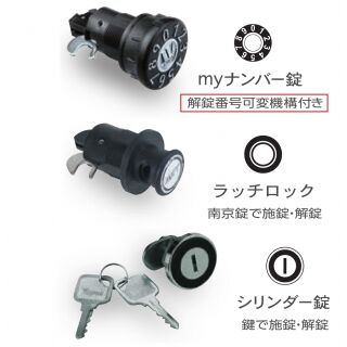 集合郵便受(屋内)前入前出　アルミダイキャスト製大扉の薄型タイプ