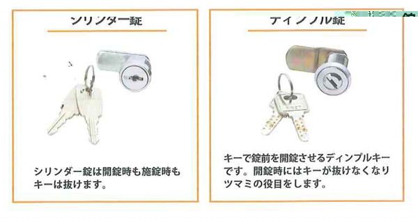 「ハッピーポスト　ファミール」　壁面取付け及びポール取付けタイプ