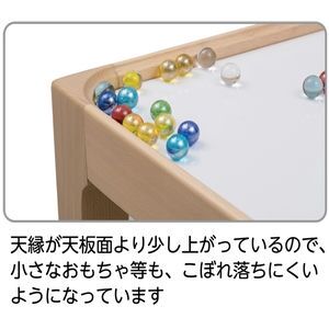 ピクシーテーブル