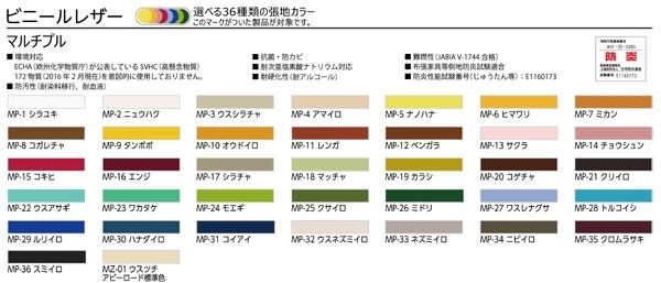 スクエアD300　マガジンラック