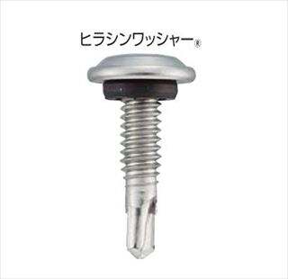 リベットダンバ　パッキン付　ステン　４×１６