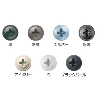 ダンバ　ゼロ　ブラックパール　４×１４