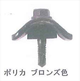 鉄骨下地用ポリカ