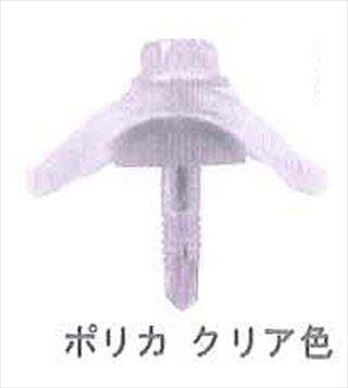 鉄骨下地用ポリカ