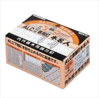 木名人　ALC用