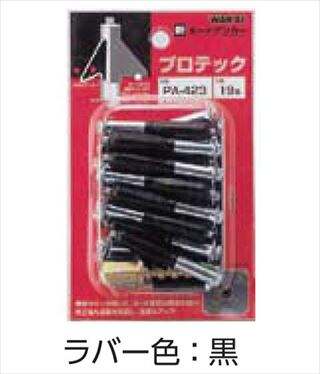 プロテック　中空壁・石こうボード壁用　パック入(1パック＝22本)