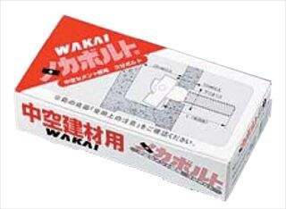 メッキ　メカボルト3分(1パック＝W3/8)　中空建材用　MB3065T