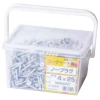 ノープラグ　コンクリート用　徳用　サラ　(1パック＝約1000本)
