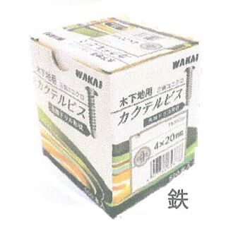 木下地用　カクテルビス　1箱＝500本入