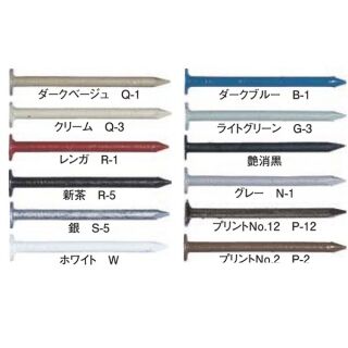 カクテルネイル　標準色　1箱＝1kg入