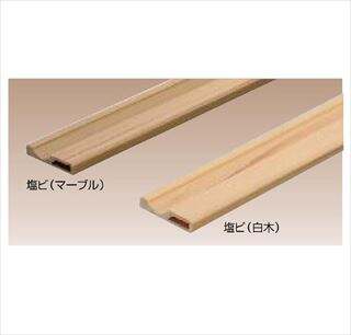 イーグル　塩ビスーパーレール（両面テープ付き）　塩ビ樹脂6分