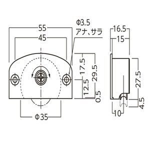 GK　35N　RSローラー