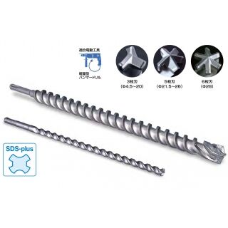 デルタゴンビットSDS-プラス ロングサイズ ネジタイプ 全長316/有効長250/刃数3