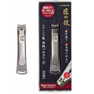 匠の技　ステンレス製高級つめきりS