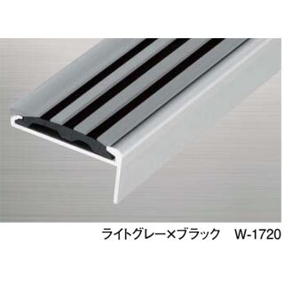 アシステップ　アルミ製(A6063S-T5)＋ツートンタイヤ　穴有（タイヤ付）