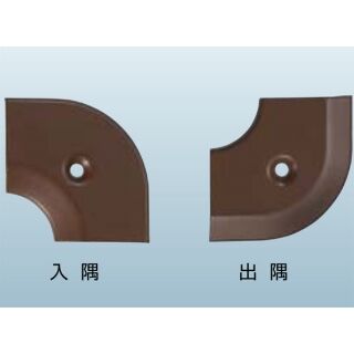 への字押え　入隅　穴有　アルミ製