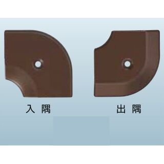 への字押え　入隅　穴有　アルミ製