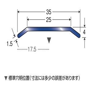 ハの字押え　穴有　ステンレス製（SUS304 18.8cr）