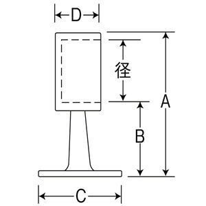 フラットブラケット　真鍮製　片