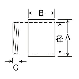 Pソケット　真鍮製