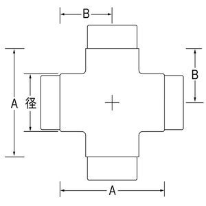 クロス　真鍮製