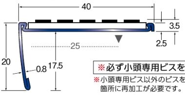 ノンスリップ　デコレイト　塩ビタイル・長尺シート用　ステンレス製SUS304(18.8cr)　（O)丸型　穴有（タイヤ付）