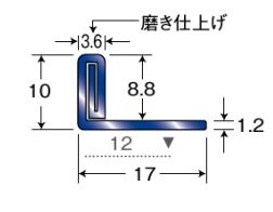 ステンレスフロアジョイナー　ステンレス製SUS304(18.8cr)　穴有