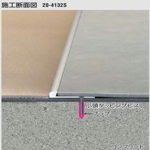 フラットモールド　パスタライン　穴有　アルミ製（A6063S-T5）