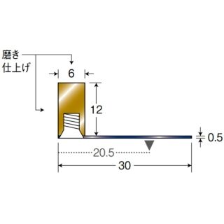 床金物（フラットバー）　真鍮製　板付きビス止め（片面）
