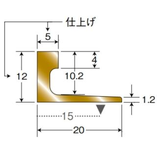 真鍮フロアジョイナー　真鍮製　穴有