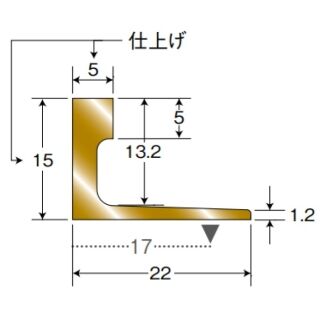 真鍮フロアジョイナー　真鍮製　穴有